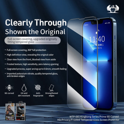 For iPhone 12 / 12 Pro WEKOME 9D Curved Privacy Tempered Glass Film - iPhone 12 / 12 Pro Tempered Glass by WK | Online Shopping UK | buy2fix