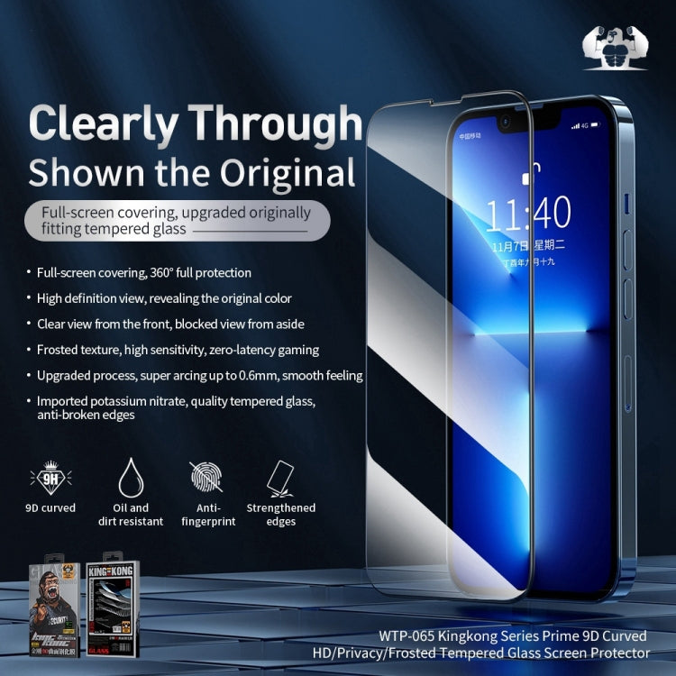 For iPhone 12 / 12 Pro 10pcs WEKOME 9D Curved Frosted Tempered Glass Film - iPhone 12 / 12 Pro Tempered Glass by WK | Online Shopping UK | buy2fix