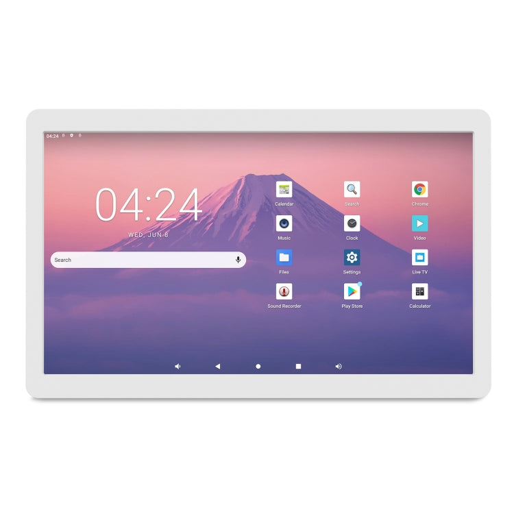 HSD1493T 14 inch IPS Display Advertising Machine RK3566 4GB+32GB(White) - Consumer Electronics by buy2fix | Online Shopping UK | buy2fix