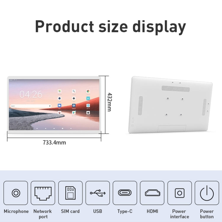 HSD3295T 32 inch IPS Display Advertising Machine Android 12 RK3588 8GB+64GB(White) - Consumer Electronics by buy2fix | Online Shopping UK | buy2fix