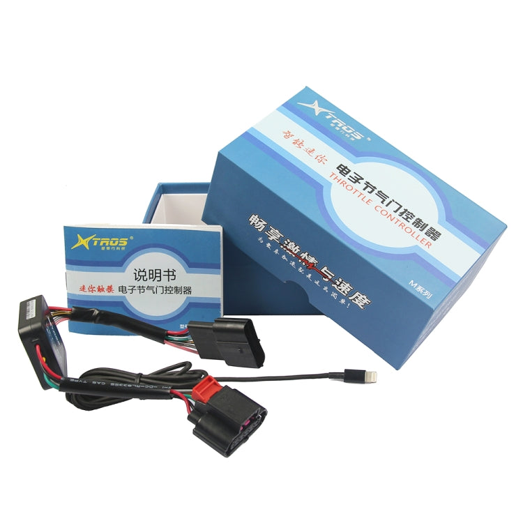 For Hyundai Kona 2017- TROS MB Series Car Potent Booster Electronic Throttle Controller - In Car by TROS | Online Shopping UK | buy2fix