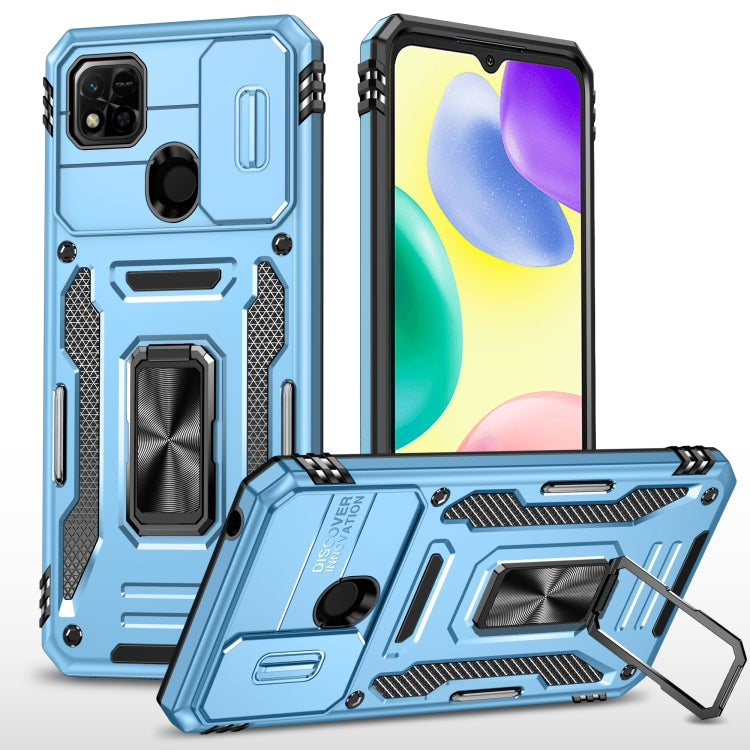 For Xiaomi Redmi 10C Armor PC + TPU Camera Shield Phone Case(Light Blue) - Xiaomi Cases by buy2fix | Online Shopping UK | buy2fix