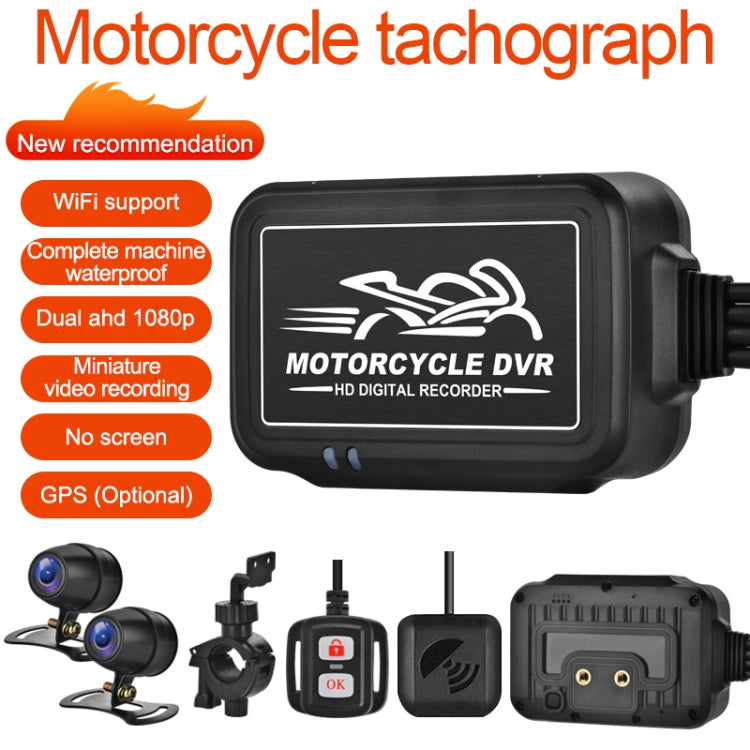 SE3 Dual AHD 1080P Waterproof HD Motorcycle DVR Without Screen, Support TF Card / Cycling Video / Parking Monitoring - In Car by buy2fix | Online Shopping UK | buy2fix