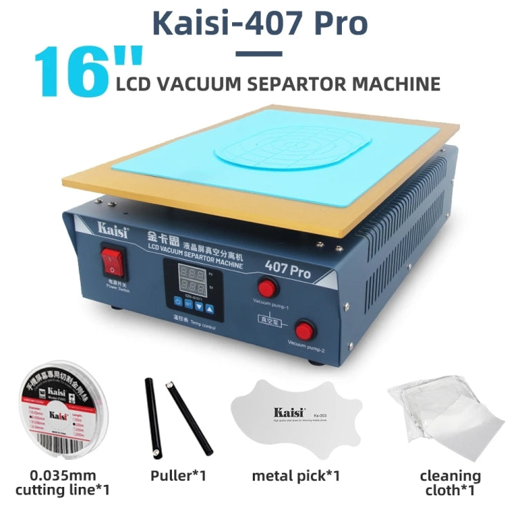 Kaisi 407 Pro 17 inch Dual Vacuum Pump LCD Screen Separator Machine(EU Plug) - Separation Equipment by Kaisi | Online Shopping UK | buy2fix