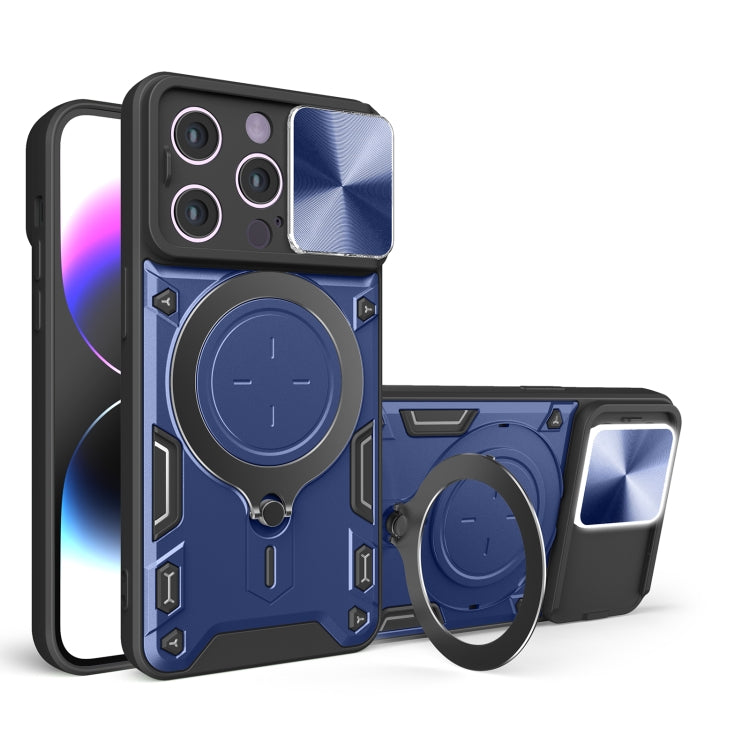For iPhone 15 Pro CD Texture Sliding Camshield Magnetic Holder Phone Case(Blue) - iPhone 15 Pro Cases by buy2fix | Online Shopping UK | buy2fix