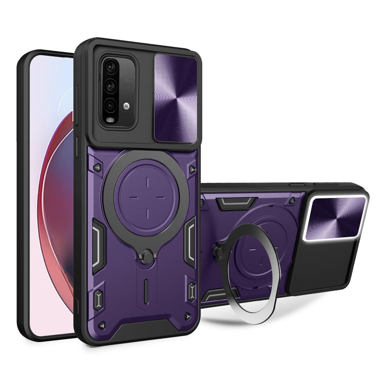 For Xiaomi Redmi Note 9 4G / Poco M3 CD Texture Sliding Camshield Magnetic Holder Phone Case(Purple) - Xiaomi Cases by buy2fix | Online Shopping UK | buy2fix