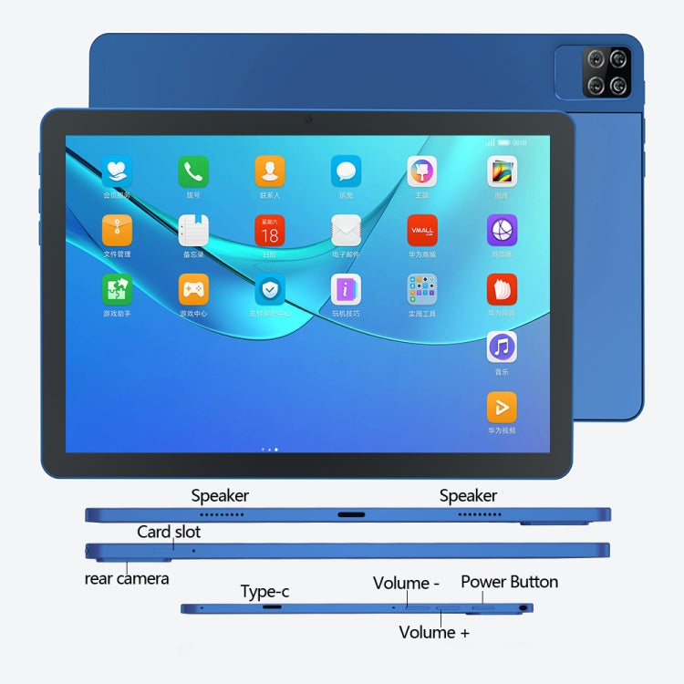 BDF P40 4G LTE Tablet PC 10.1 inch, 8GB+256GB, Android 12 MTK6762 Octa Core, Support Dual SIM, EU Plug(Grey) - BDF by BDF | Online Shopping UK | buy2fix