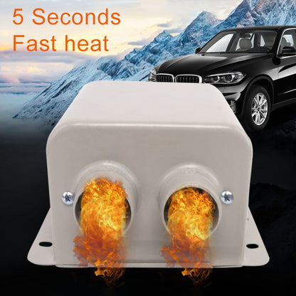 Car High-power Electric Heater Defroster, Specification:24V Classic 2-hole 600W - Heating & Fans by buy2fix | Online Shopping UK | buy2fix