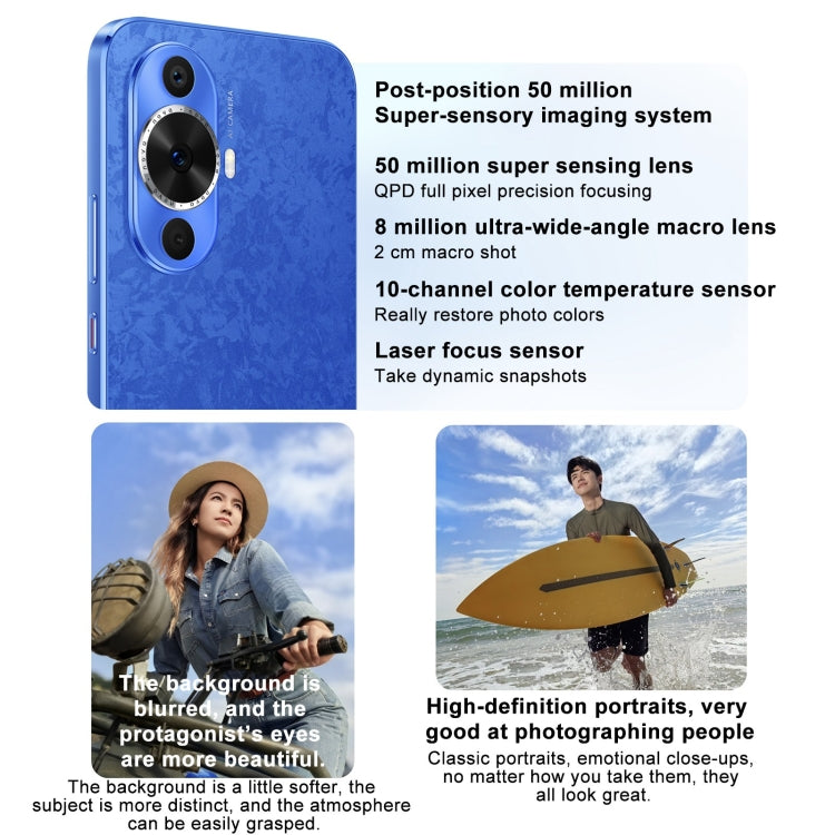 Huawei nova 12 Active, 8GB+512GB, Screen Fingerprint Identification, 6.7 inch HarmonyOS 4.0 Qualcomm Snapdragon 778G 4G Octa Core, Network: 4G, NFC, OTG, Not Support Google Play(Blue) - Huawei Mate & P by Huawei | Online Shopping UK | buy2fix