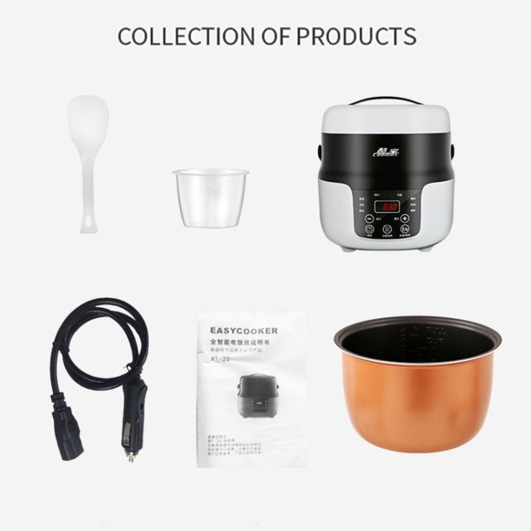 COOLBOX Vehicle Multi-function Mini Rice Cooker Capacity: 2.0L, Version:12V Standard - Rice Cookers by buy2fix | Online Shopping UK | buy2fix