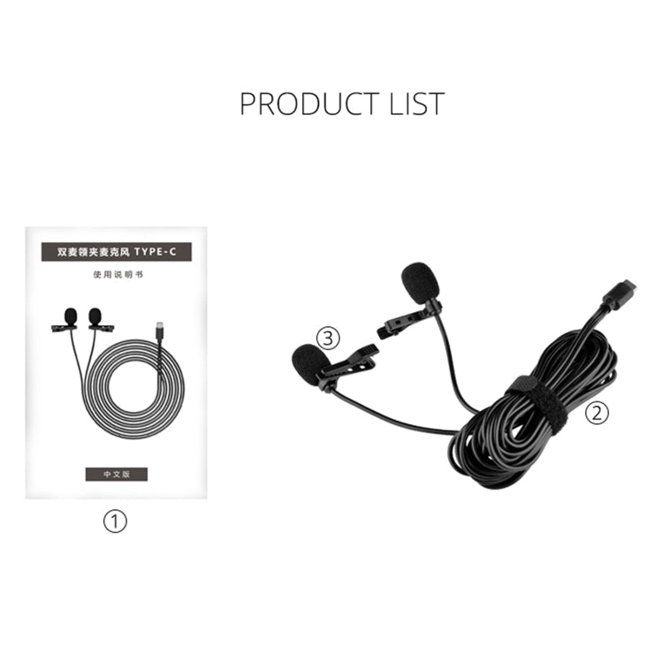 YELANGU MY3 Type-C Interface Live Broadcast Interview Mobile Phone Double Clip Lavalier Microphone, Length: 2.5m - Consumer Electronics by YELANGU | Online Shopping UK | buy2fix