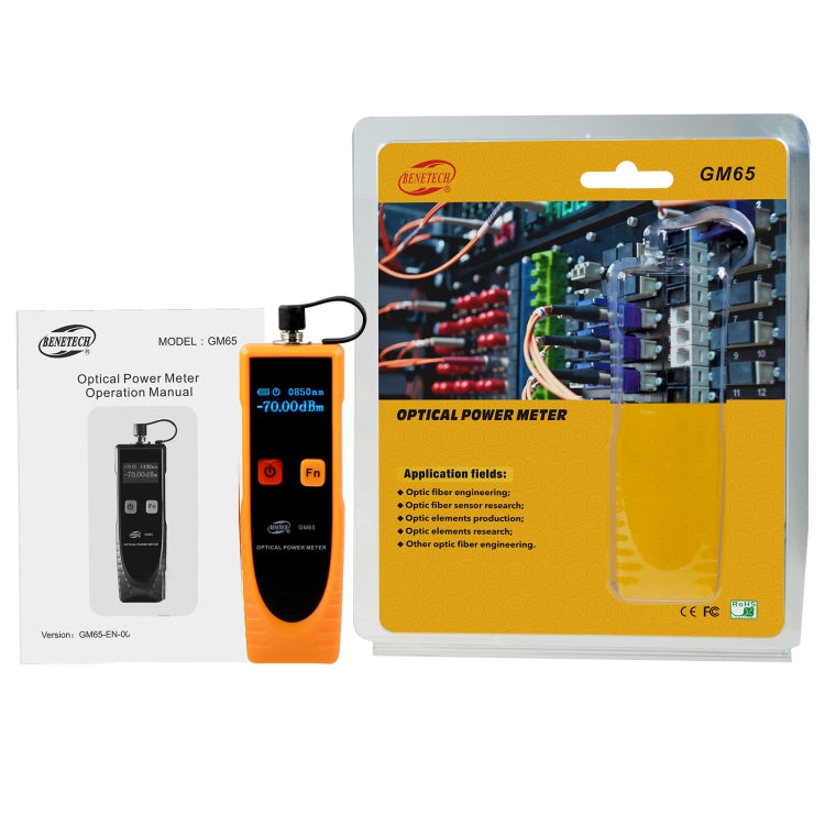 BENETECH GM65 Optic Power Meter Light Source Power Tester - Light & Sound Meter by BENETECH | Online Shopping UK | buy2fix