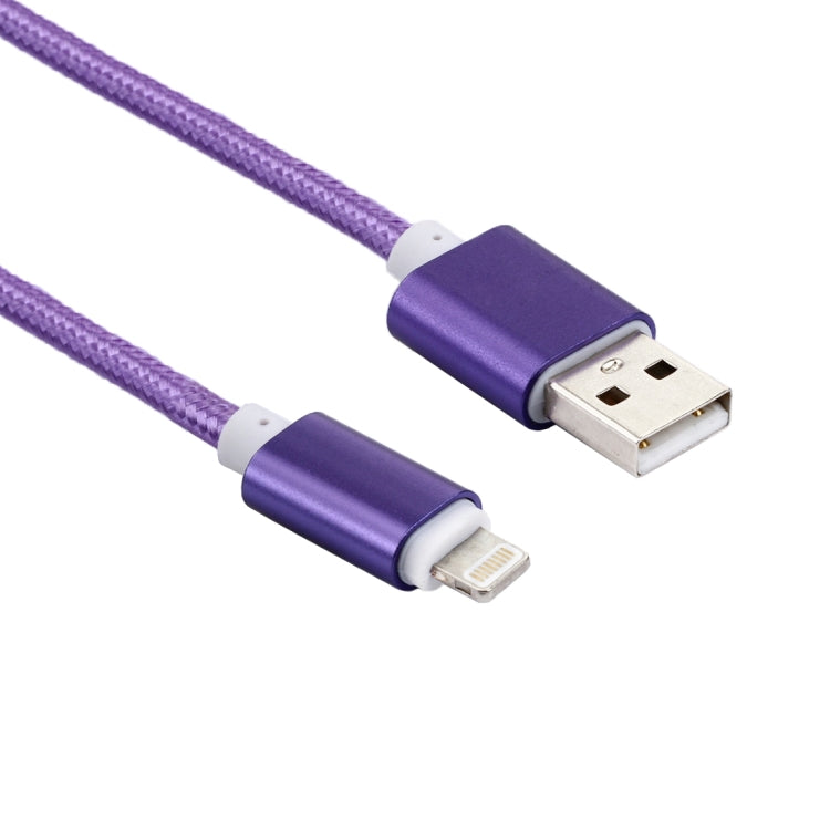 2m Woven Style Metal Head 84 Cores 8 Pin to USB 2.0 Data / Charger Cable(Purple) - Normal Style Cable by buy2fix | Online Shopping UK | buy2fix