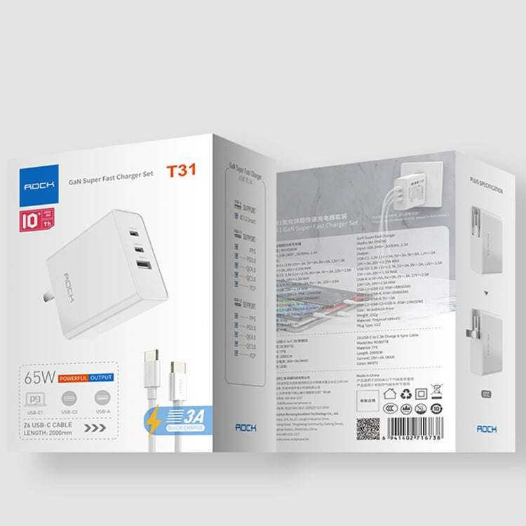 ROCK RH-PD64W T31 2C1A 65W Fast Charge Gallium Nitride Travel Charger, Specification: Set, CN Plug (White) - USB Charger by ROCK | Online Shopping UK | buy2fix