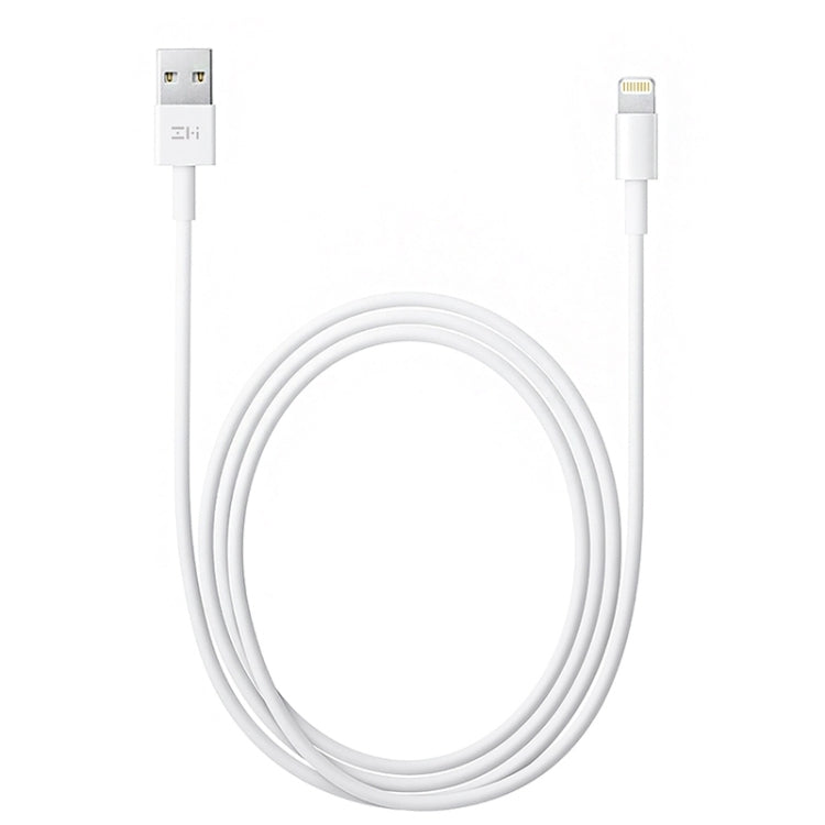 Original Xiaomi Youpin ZMI 8Pin Charging + Transmission MFi Certified Data Cable, Length: 1m(White) - MFI Cable by Xiaomi | Online Shopping UK | buy2fix