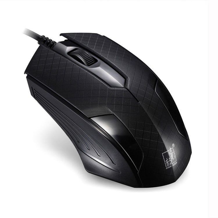 Chasing Leopard 129 USB Universal Wired Optical Gaming Mouse with Counter Weight, Length: 1.3m(Black) - Wired Mice by Chasing Leopard | Online Shopping UK | buy2fix