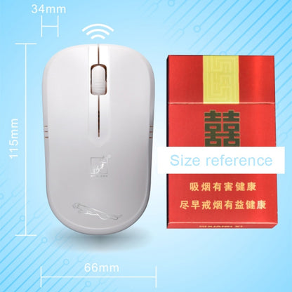 ZGB 101B 2.4GHz 1600 DPI Professional Commercial Wireless Optical Mouse Mute Silent Click Mini Noiseless Mice for Laptop, PC, Wireless Distance: 30m(White) - Wireless Mice by buy2fix | Online Shopping UK | buy2fix