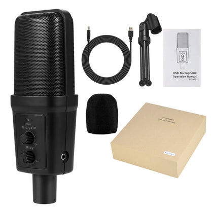 Yanmai SF-970 Professional Condenser Sound Recording Microphone with Tripod Holder & USB Cable , Cable Length: 1.8m(Black) - Consumer Electronics by Yanmai | Online Shopping UK | buy2fix