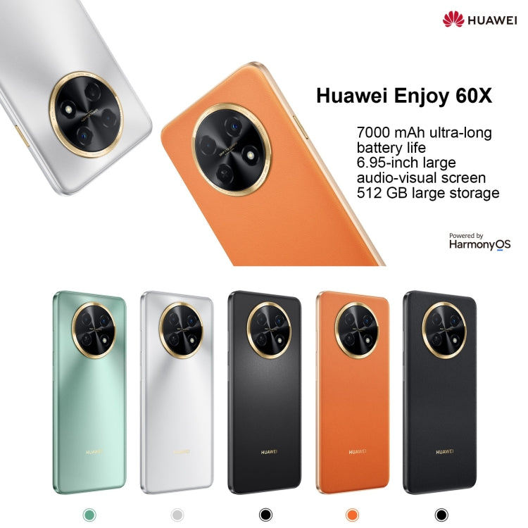 Huawei Enjoy 60X 512GB STG-AL00, China Version, Dual Back Cameras, Side Fingerprint Identification, 7000mAh Battery, 6.95 inch HarmonyOS 3.0 Qualcomm Snapdragon 680 Octa Core 2.4GHz, Network: 4G, OTG, NFC, Not Support Google Play(Black) - Huawei Mate & P by Huawei | Online Shopping UK | buy2fix