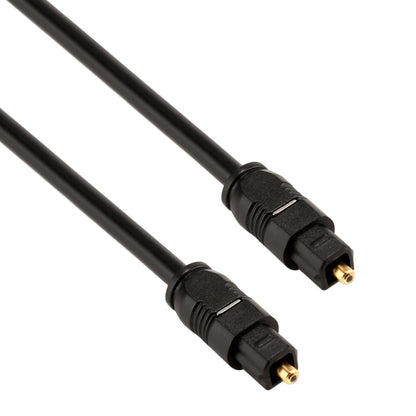 EMK 20m OD4.0mm Toslink Male to Male Digital Optical Audio Cable - Audio Optical Cables by EMK | Online Shopping UK | buy2fix