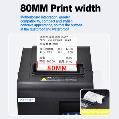 Xprinter N160II LAN Interface 80mm 160mm/s Automatic Thermal Receipt Printer, EU Plug - Printer by Xprinter | Online Shopping UK | buy2fix