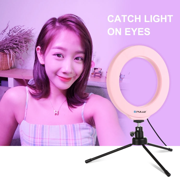 PULUZ 6.2 inch 16cm USB 10 Modes 8 Colors RGBW Dimmable LED Ring Vlogging Photography Video Lights with Tripod Ball Head(Pink) - Ring Light by PULUZ | Online Shopping UK | buy2fix