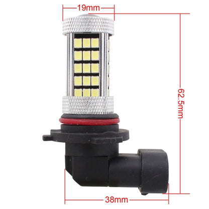 2 PCS 9005 12.6W 630LM 6500K White Light 2835 SMD 66 LED Car Fog Light, DC12V - In Car by buy2fix | Online Shopping UK | buy2fix