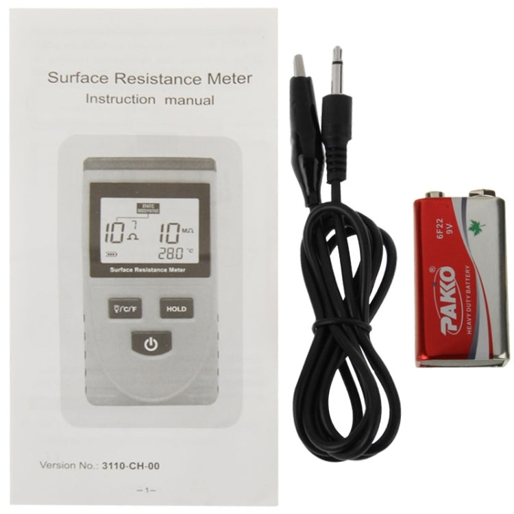 BENETECH GM3110 Surface Resistance Meter - Consumer Electronics by BENETECH | Online Shopping UK | buy2fix