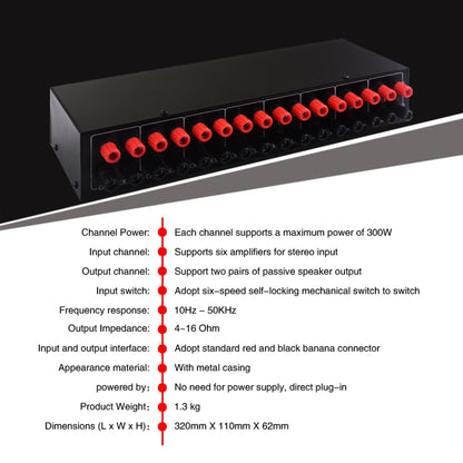 6 In 2 Out 300W Power Amplifier Switcher Loudspeaker Switch Distribute Device - Consumer Electronics by buy2fix | Online Shopping UK | buy2fix