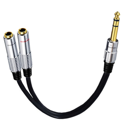 JUNSUNMAY 6.35mm Male to Dual 6.35mm Female Stereo Audio Adapter, Length: 0.2m - Microphone Audio Cable & Connector by JUNSUNMAY | Online Shopping UK | buy2fix