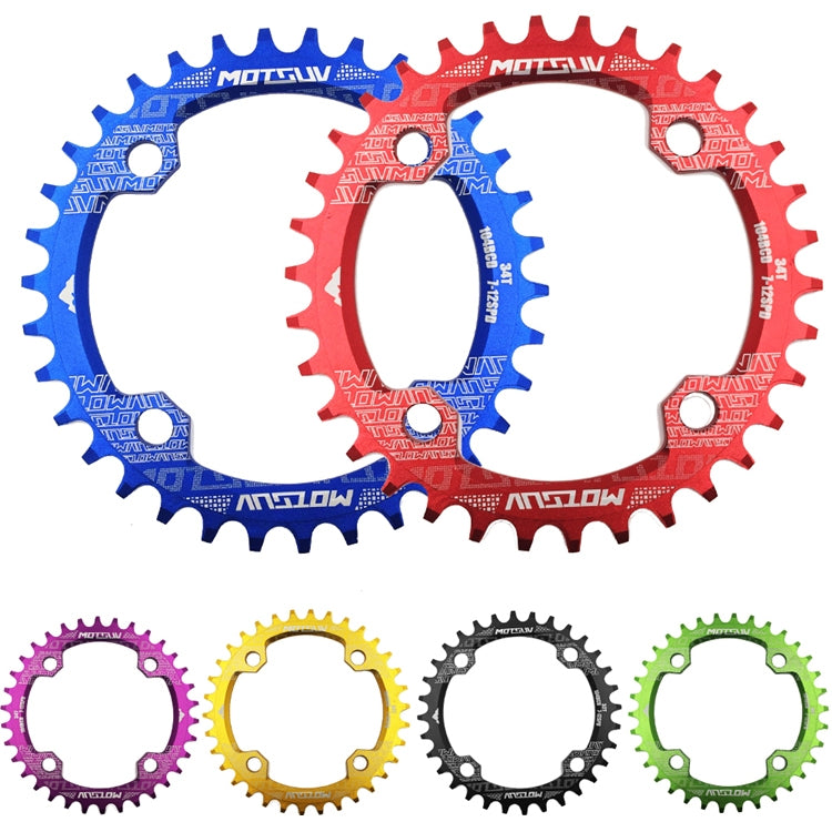 MOTSUV Narrow Wide Chainring MTB  Bicycle 104BCD Tooth Plate Parts(Purple) - Outdoor & Sports by MOTSUV | Online Shopping UK | buy2fix