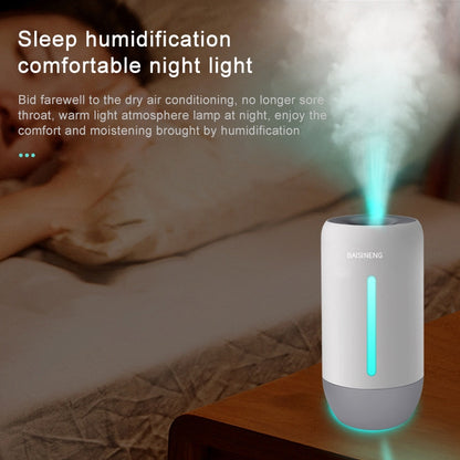 FUQINS Water Cup Mini Air Humidifier USB Colorful Night Light Car Home Silent Aromatherapy Diffuser(White) - Home & Garden by buy2fix | Online Shopping UK | buy2fix