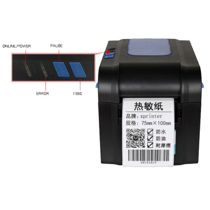 Xprinter XP-370B Barcode Printer Self-adhesive QR Code Printer Label Clothing Tag Thermal Ticket Machine(UK Plug) - Printer by Xprinter | Online Shopping UK | buy2fix