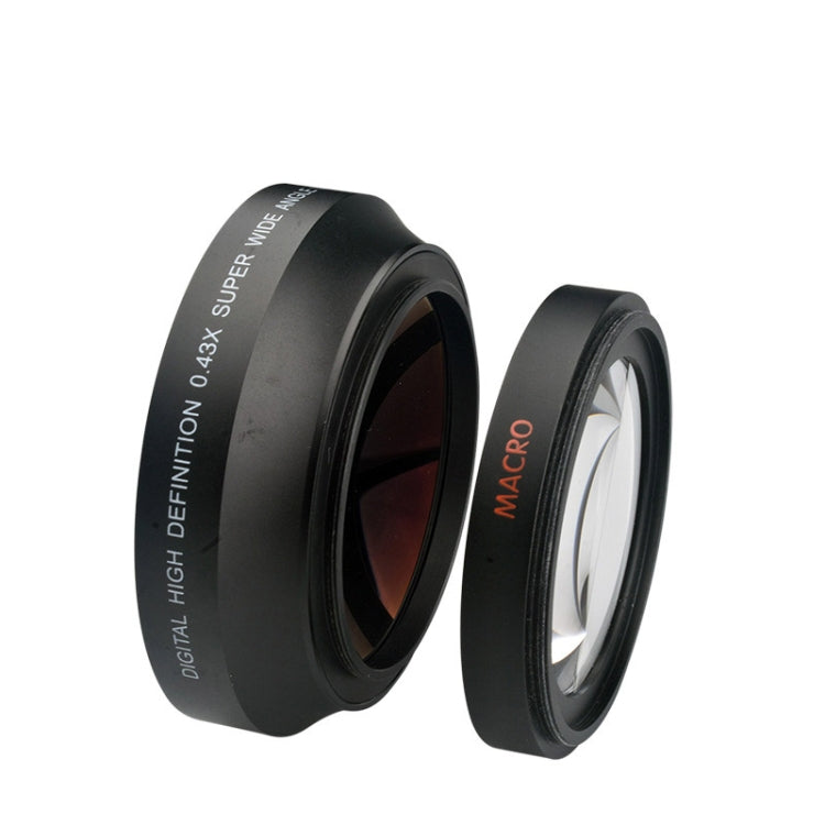 67mm 0.43X Super Wide Angle Fisheye Lens with Macro Lens for Canon - Camera Accessories by buy2fix | Online Shopping UK | buy2fix