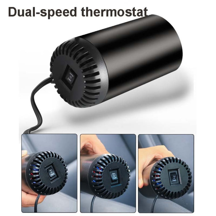 Car Heater High-Power Cylinder Heater 12V Defogging Defroster, Style:Ordinary 8111 - In Car by buy2fix | Online Shopping UK | buy2fix