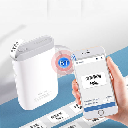 NIIMBOT D11 Thermal Label Printer Bluetooth Handheld Portable Sticker Mobile Phone Printer (White) - Consumer Electronics by buy2fix | Online Shopping UK | buy2fix