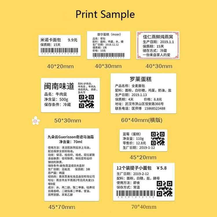 NIIMBOT B21 Food Price Marking Machine Production Date Marking Machine Baking Cake Bakery Price Labeling Machine Red - Consumer Electronics by NIIMBOT | Online Shopping UK | buy2fix