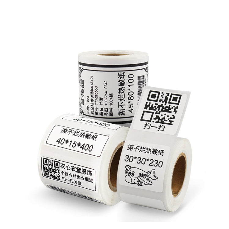 Thermal Label Paper Self-Adhesive Paper Fixed Asset Food Clothing Tag Price Tag for NIIMBOT B11 / B3S, Size: 40x30mm 230 Sheets - Consumer Electronics by buy2fix | Online Shopping UK | buy2fix