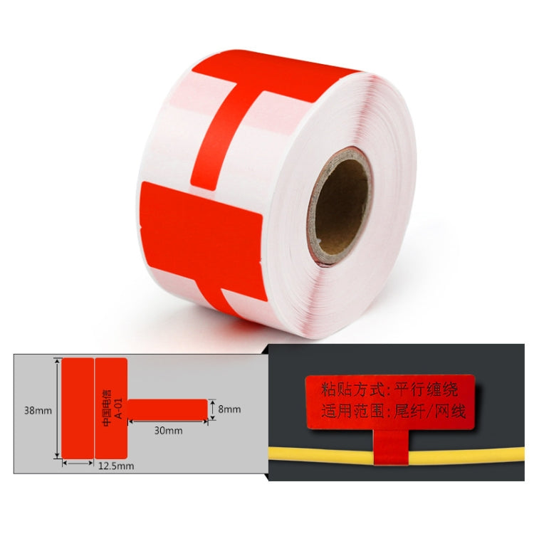 Printing Paper Cable Label For NIIMBOT B50 Labeling Machine(02T-Red) - Printer Accessories by NIIMBOT | Online Shopping UK | buy2fix