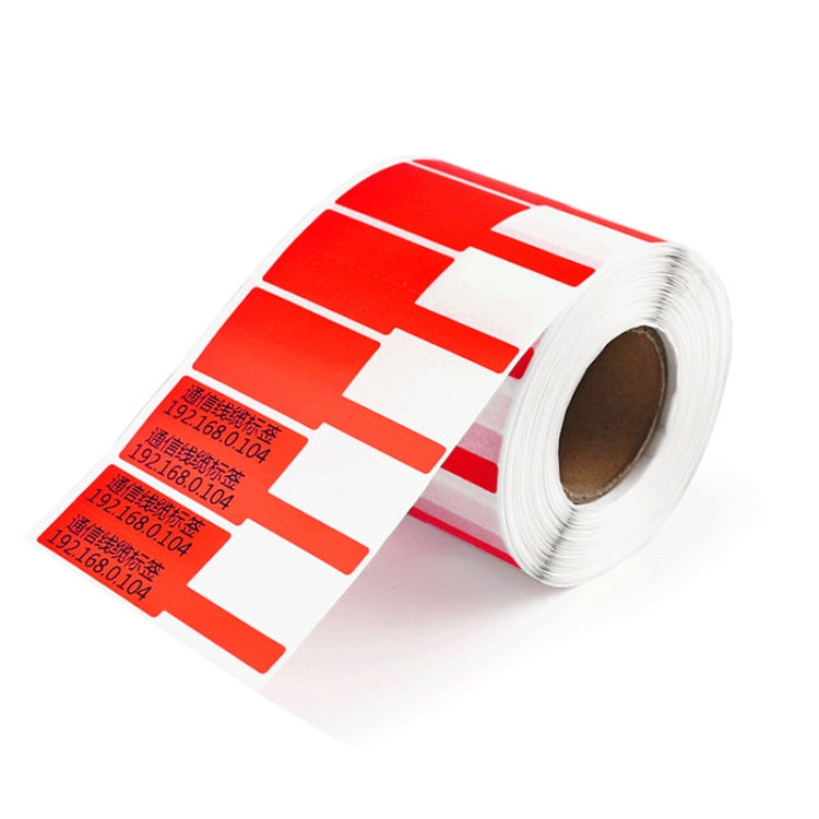 Printing Paper Cable Label For NIIMBOT B50 Labeling Machine(02F-Yellow) - Printer Accessories by NIIMBOT | Online Shopping UK | buy2fix