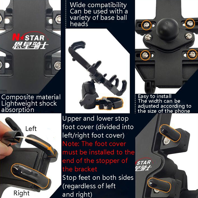 N-STAR Motorcycle Bicycle Composite Version Of Mobile Phone Bracket Multifunctional Accessories Lightweight Riding Equipment(L-shaped Ball Head) - Holders by N-STAR | Online Shopping UK | buy2fix