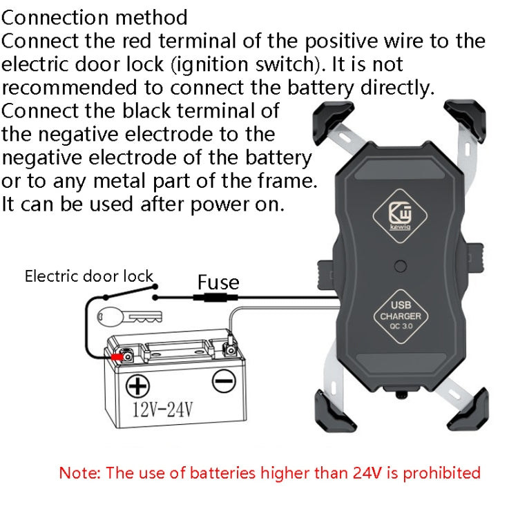 Kewig Motorcycle Outdoor Riding Four-Claw Fixed Mobile Phone Bracket QC3.0 Fast Charging Waterproof Holder(M11-B) - Holder by Kewig | Online Shopping UK | buy2fix