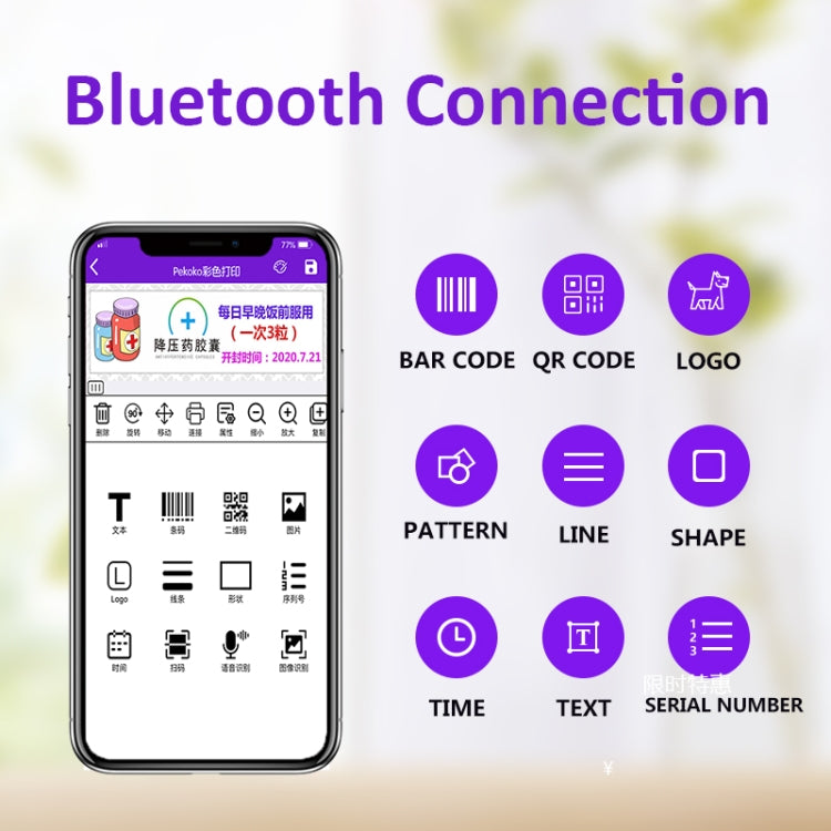 PEKOKO  Handheld Color Label Printer Bluetooth Connection Portable Mini Home Inkjet Printer, Model: K1 - Consumer Electronics by buy2fix | Online Shopping UK | buy2fix