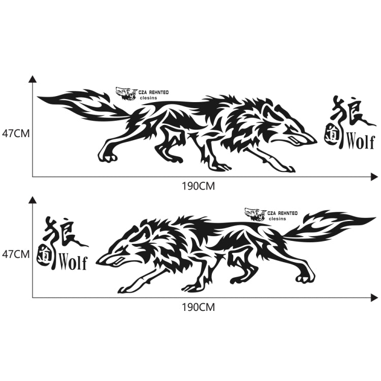 D-70 Wolf Totem Car Stickers Car Personality Modified Car Stickers(Black) - In Car by buy2fix | Online Shopping UK | buy2fix