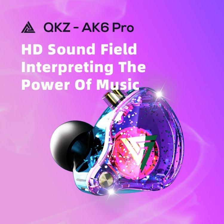 QKZ AK6 PRO HiFi Subwoofer In-Ear Wired Headphones with Mic(Black) - In Ear Wired Earphone by QKZ | Online Shopping UK | buy2fix