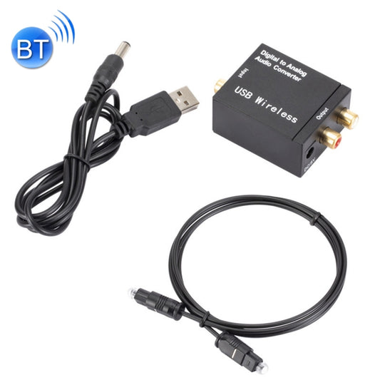 YP028 Bluetooth Digital To Analog Audio Converter, Specification: Host+USB Cable+Fiber Optic Cable -  by buy2fix | Online Shopping UK | buy2fix