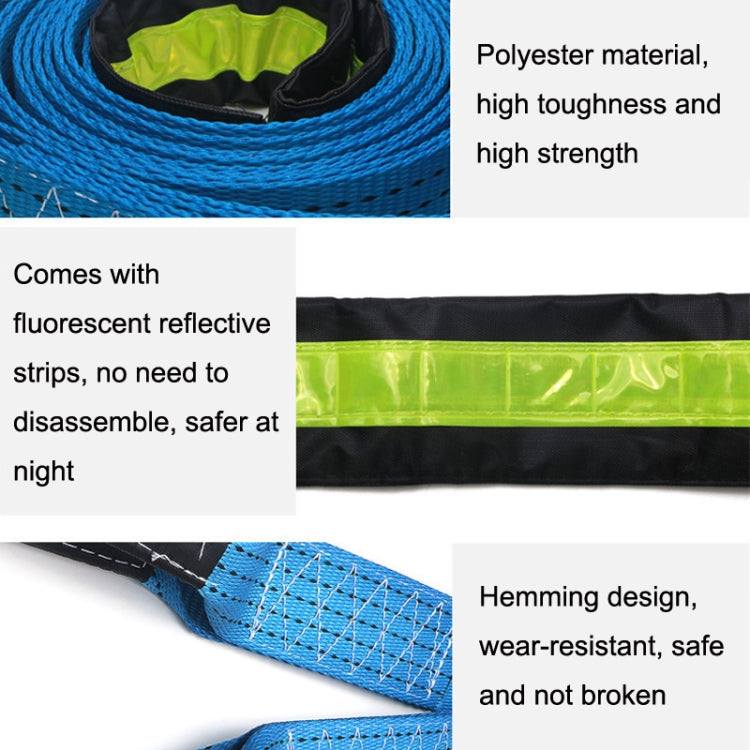 A1029 Off-Road Vehicle Tow Rope, Length: 3m - In Car by buy2fix | Online Shopping UK | buy2fix