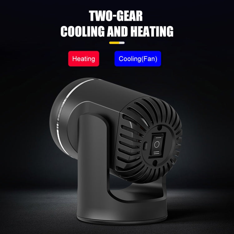 12V 130W Car Heating and Cooling Dual-use Fan Glass Defogging and Defrosting Heater(Black) - In Car by buy2fix | Online Shopping UK | buy2fix