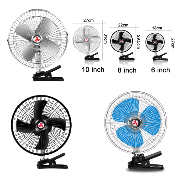 Car Powerful Fixing Clip Cooling High Wind Power Electric Fan, Specification: 10 inch Black 24V - In Car by buy2fix | Online Shopping UK | buy2fix