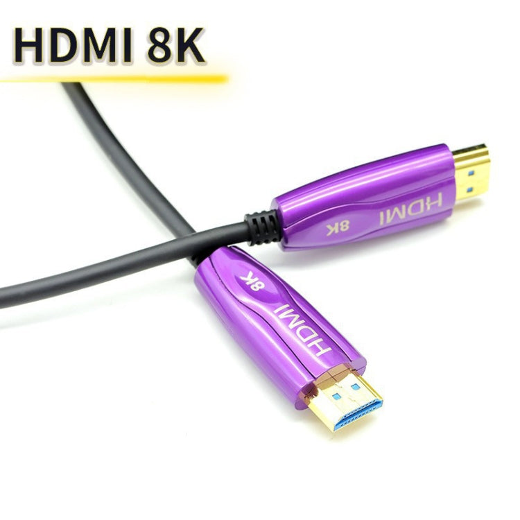 HDMI 2.1 8K 60HZ HD Active Optical Cable Computer Screen Conversion Line, Cable Length: 60m - Cable by buy2fix | Online Shopping UK | buy2fix